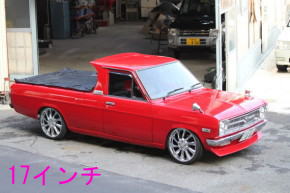 サニートラック カスタム＆チューニングパーツ関西発